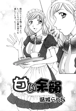 Page 104 of Shota Suki Oneesan wa Okirai? 3