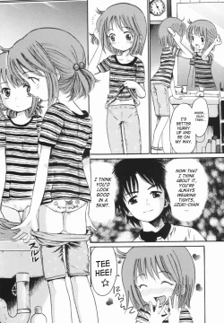 Page 18 of The Fall of The Flowers in February