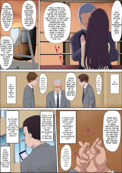 Page 23 of Aya Nee| Ayaka