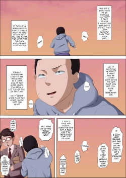 Page 26 of Aya Nee| Ayaka