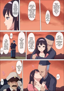 Page 47 of Aya Nee| Ayaka