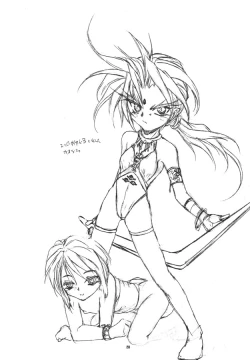 Page 27 of With Hina