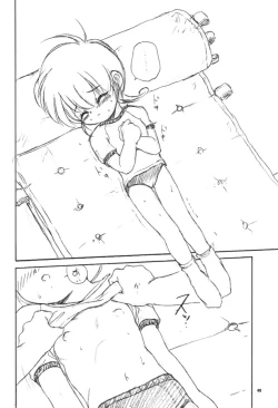 Page 39 of With Hina