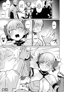 Page 28 of Dragon Girl