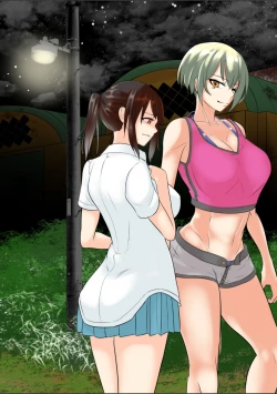 Page 30 of NTR!? Haikoujou