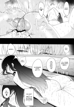 Page 21 of Wakai Otoko to Shihox | Doing It With a Younger Guy