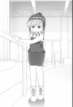 Page 12 of OVER100P!