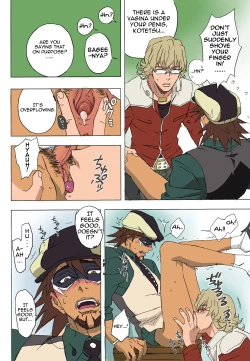 Page 2 of Toraman Bangaihen | Toraman