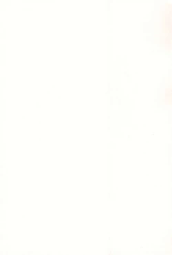 Page 5 of ♡♡♡ suru Onnanoko