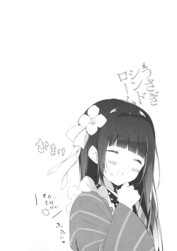 Page 31 of Usagi Syndrome Soushuuhen