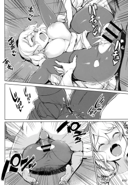 Page 13 of Avrora no Oyome-san Project | Avrora's Wife Project