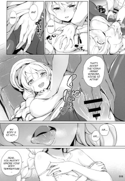 Page 7 of Avrora no Oyome-san Project | Avrora's Wife Project