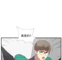 Page 109 of 菜鸟扫美记EP.1