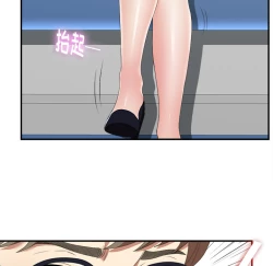 Page 12 of 菜鸟扫美记EP.1