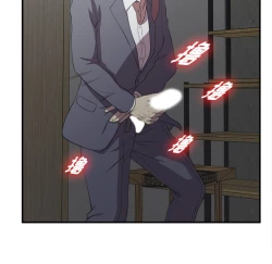 Page 137 of 菜鸟扫美记EP.1