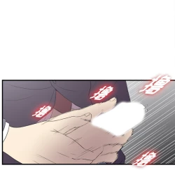 Page 138 of 菜鸟扫美记EP.1