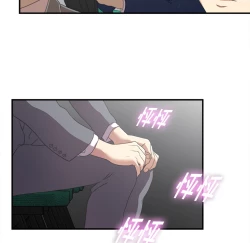 Page 60 of 菜鸟扫美记EP.1