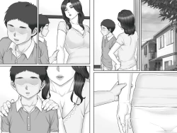 Page 39 of Shinseki no Oba-chan to Sex Shimakuru Natsuyasumi