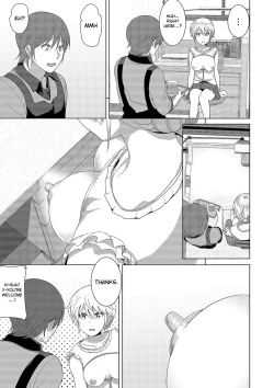 Page 4 of Imouto no Oppai ga Marudashi Datta Hanashi