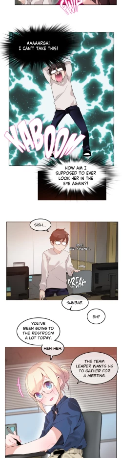 Page 18 of A Pervert's Daily Life • Chapter 26-30
