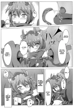 Page 18 of Karen Kishou Quarta Ametus #3