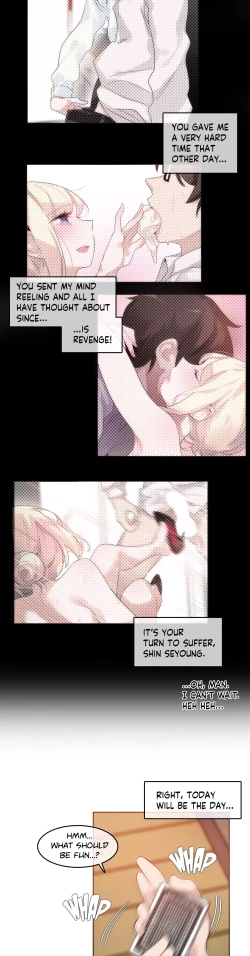 Page 76 of A Pervert's Daily Life • Chapter 31-35