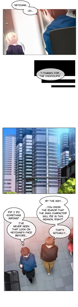 Page 27 of A Pervert's Daily Life • Chapter 51-55