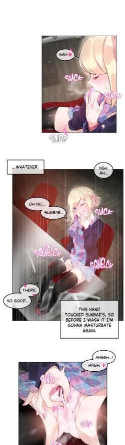 Page 50 of A Pervert's Daily Life • Chapter 51-55