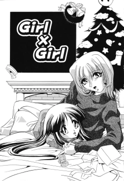 Page 168 of Sumomo ☆Millefeuille