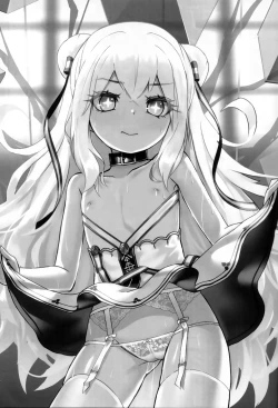 Page 2 of Hatarakitakunai Malin-chan wa Kyuukeiga Shitai