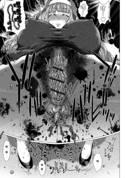 Page 7 of GOFUJYO Sister