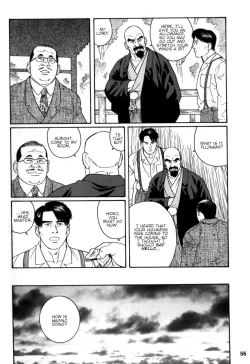 Page 18 of Gedou no Ie Chuukan | House of Brutes Vol. 2 Ch. 2