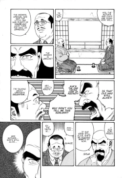 Page 19 of Gedou no Ie Chuukan | House of Brutes Vol. 2 Ch. 2