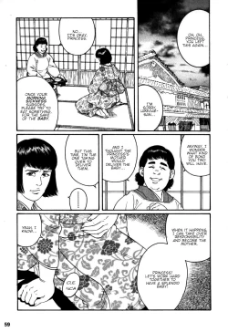 Page 21 of Gedou no Ie Chuukan | House of Brutes Vol. 2 Ch. 2