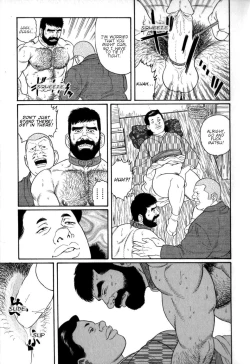 Page 7 of Gedou no Ie Chuukan | House of Brutes Vol. 2 Ch. 2