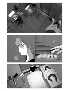 Page 6 of Itsushika Ibasho ga Kasanatte 丨不知不覺我們重合在一起