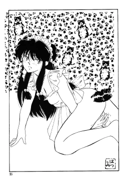 Page 12 of Ranma girls in Half LOVERS