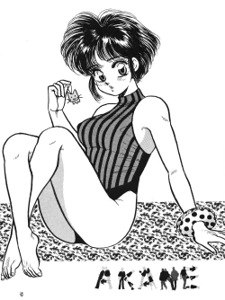 Page 4 of Ranma girls in Half LOVERS