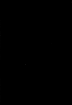 Page 21 of Raikou-san to Saikou no Rakuen de