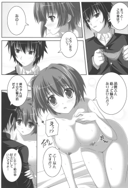 Page 16 of Four Leaf!