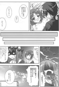 Page 43 of Four Leaf!