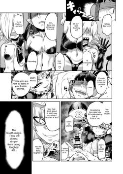 Page 30 of Onaho o Kattara Jinsei Shuuryou| Buying Onaholes off of Shady Websites is Deadly