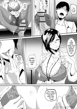 Page 13 of Live Meat 03 肉块03