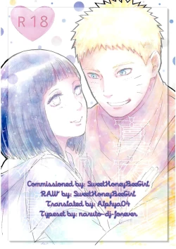 Page 27 of Mayonaka no Kyuusoku | Midnight Rest