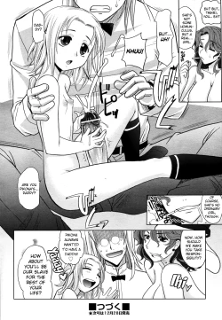 Page 143 of Mahouteki na Kanojo Ch.1-6