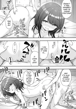 Page 20 of Aniyome ni Fudeoroshi Shite Morau Ohanashi | A Story About Cherry Popping by An Older Brother's Wife