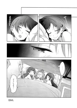 Page 38 of Onegai Kiitekureru?