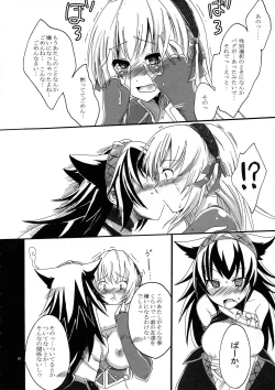 Page 10 of Shuryou Shoujo. 3