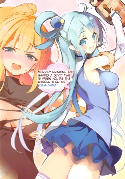 Page 14 of Nijutteya01 Screwing everyone from Konosuba with love book