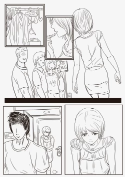 Page 4 of Private Teacher_家庭教師